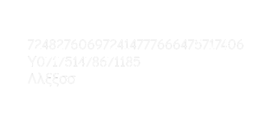 Custom Neon: 7248276069724...