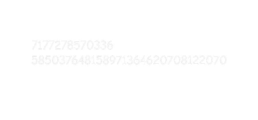 Custom Neon: 7177278570336...