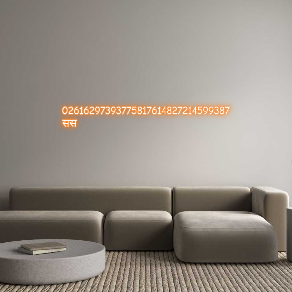 Custom Neon: 0261629739377...