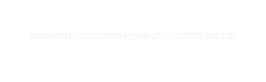 Custom Neon: 1058999781421...