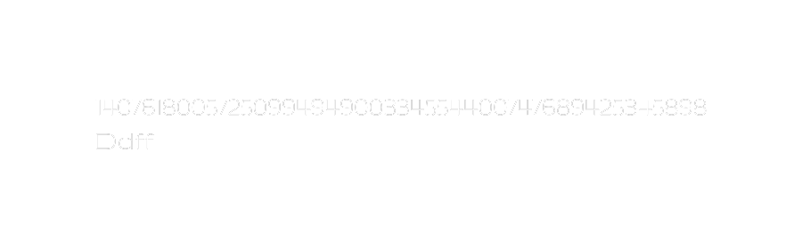 Custom Neon: 1407618005725...